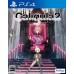 The Caligula Effect 2 (PS4) купить в интернет-магазине ⭐ GameSpot.com.ua ⭐ The Caligula Effect 2 (PS4), 102265, Приключения/экшен